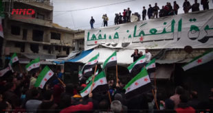 مظاهرة مدينة معرة النعمان في الذكرى الثامنة لثورة السورية 15-3-2019